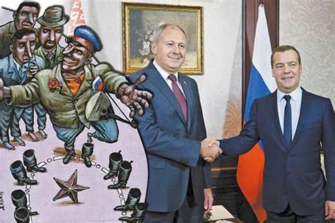 Проект СССР-2 как попытка заставить Россию содержать бывшие союзные ...