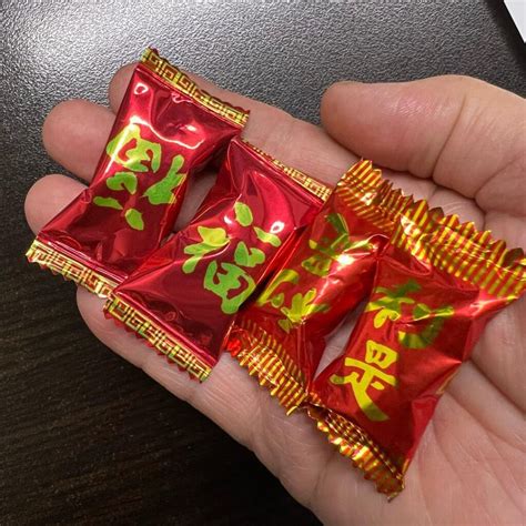 Popular Chinese Candy