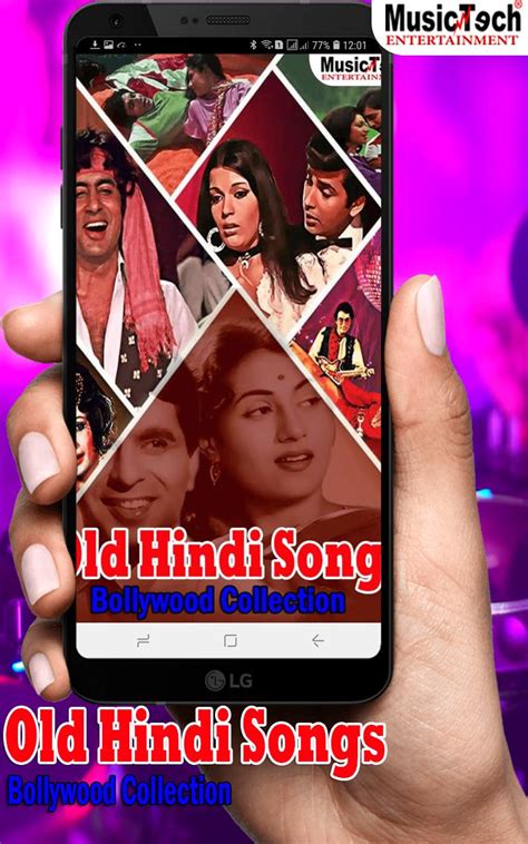 Android向けの5000+ Old Hindi Songs APKをダウンロードしましょう