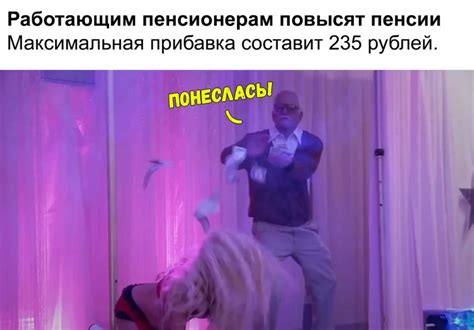 Отличные приколюхи / Писец - приколы интернета