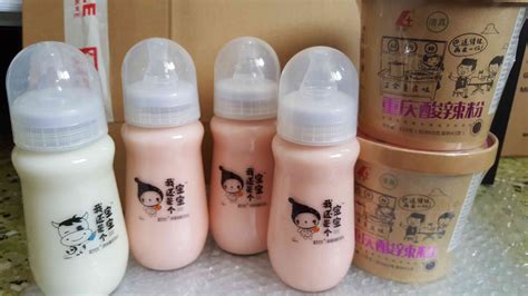 Baby Bottle Japan at Wendell Blakely blog