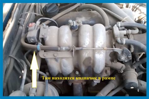 Про регулятор давления топлива в Ниве Шевроле