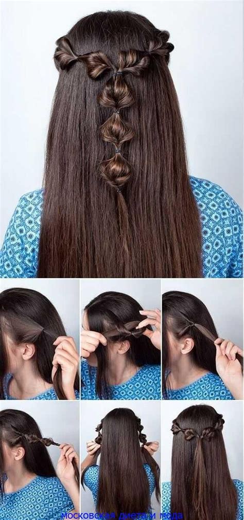 легкие прически себе за 5 минут в школе - #в #за #легкие #минут # ...