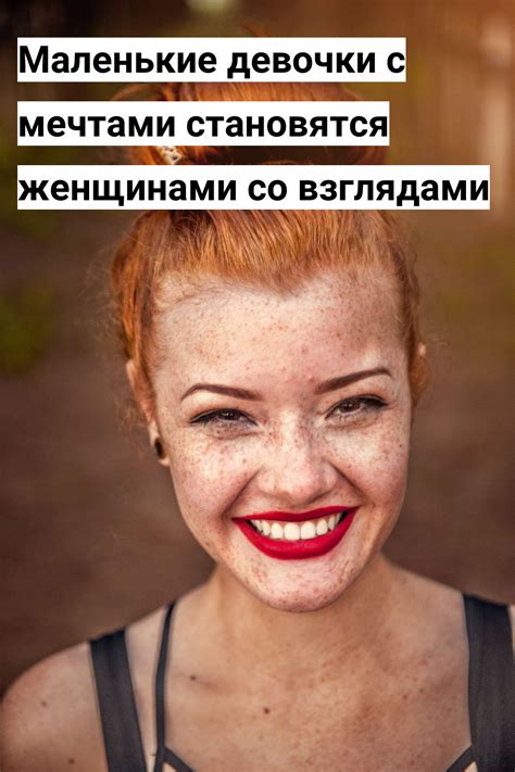 Короткие, красивые, великие, мотивирующие цитаты со смыслом ...