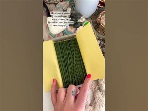 #благовония #натуральныеблаговония #аромасказки #юлияглэдвин - YouTube