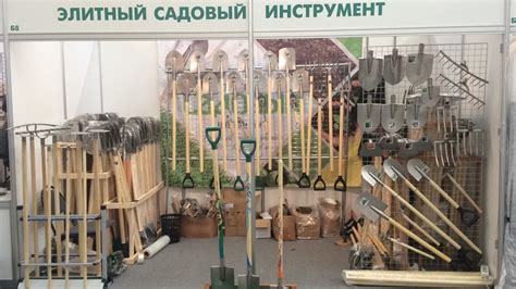 Титанико - титановый садовый инструмент и инвентарь в Москве. Садовый ...