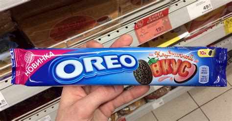 Печенье Oreo «Клубничный вкус» — BRANDS AROUND