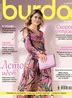 Burda 7/2018 на BurdaStyle.ru