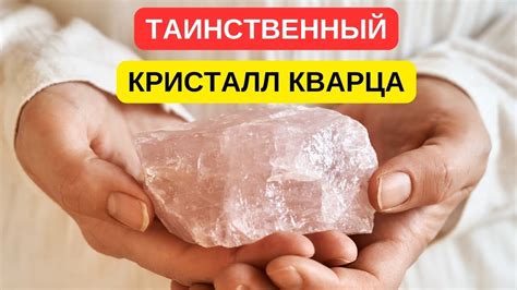 Самое загадочное вещество в мире: все технологии сделаны из этого ...