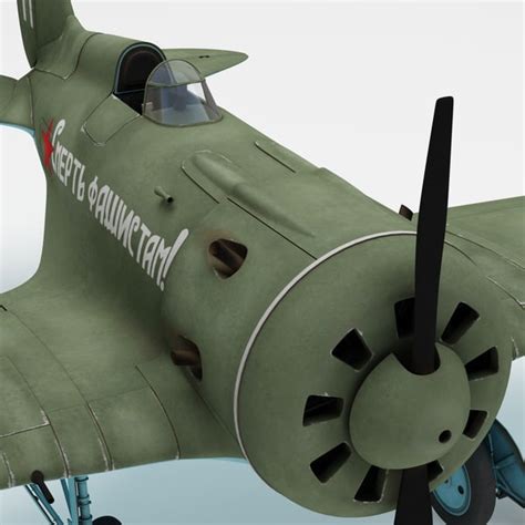 polikarpov i-16 3d model