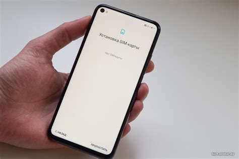 Как настроить Android-смартфон?