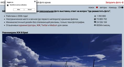 Access e3.imgsrc.ru. Your personal unlimited free photo hosting @iMGSRC.RU