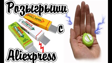 Пранк приколы из Китая-ШОКЕРЫ ПРИКОЛЫ - YouTube