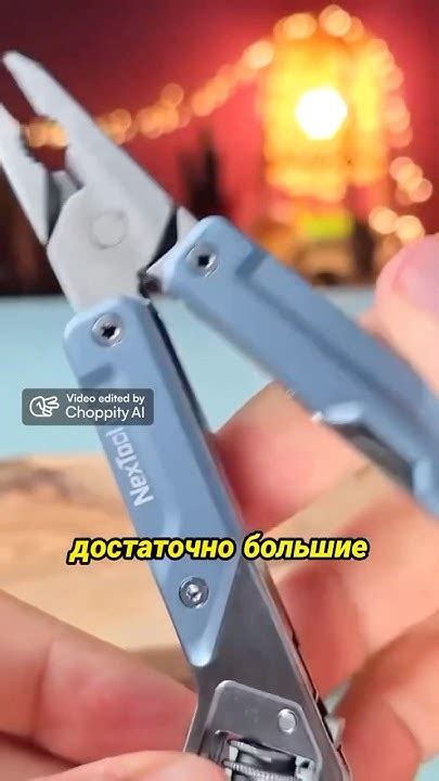 Уникальный китайский мультитул #mrbeast #сливкишоу #распаковкаиобзор # ...