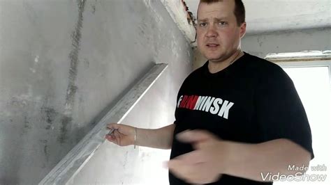 Подготовка стен под покраску. Без зачистки. Без шпатлевки. - YouTube