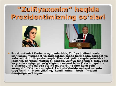 Презентация на тему: " ZULFIYA HAYOTI VA IJODI