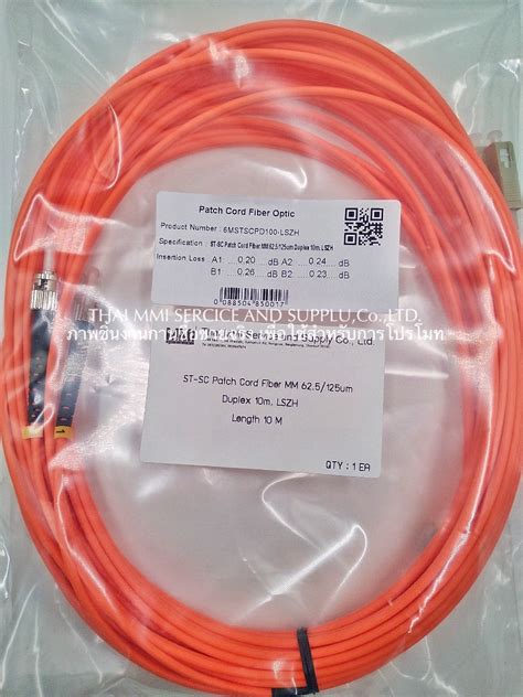 st sc fiber optic patch cord thaimmi