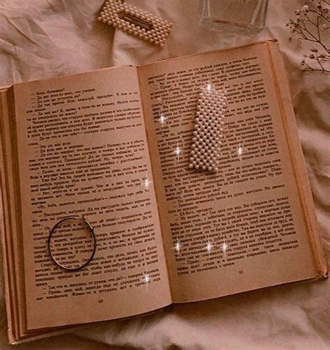 Естетика | Эстетика, Книги, Факты