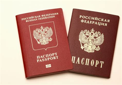 Нужна ли виза в Бразилию для россиян в 2018: какие документы нужны ...