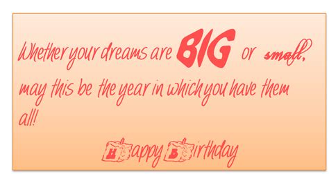 A Look Through My Eyes: Another Birthday Gift for YOU!