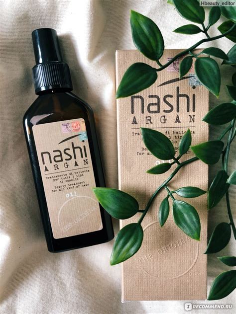 Масло для волос Nashi Argan Oil - «Волшебное масло NASHI Argan ...
