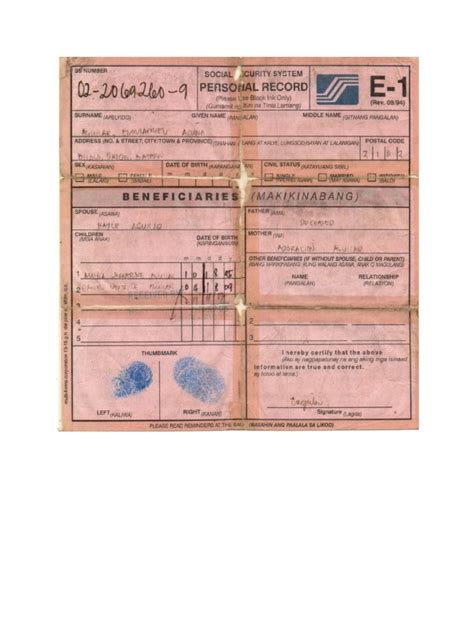 Sss E1 | PDF