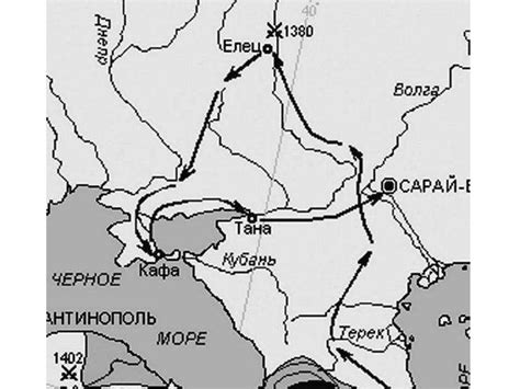 Правление Василия I - презентация онлайн