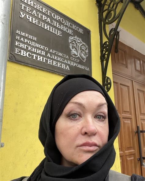 Наталья Павленкова фото на - 24СМИ