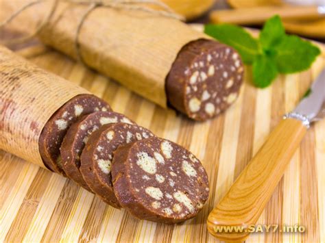 Сладкая колбаска (шоколадная)