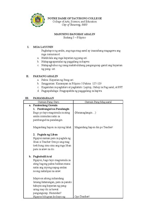 grade  history lesson plan
