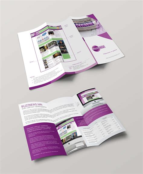 Мишээл Дизайн: Brochure - BuzzNews.mn вэб сайт