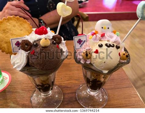 5 Akihabara Maid Cafe Food Images, Stock Photos, 3D objects, & Vectors | Shutterstock