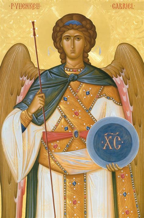Pin on Иконы Ангелов и Архангелов