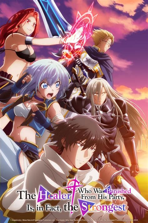Судьба/Странная подделка. Шёпот рассвета на русском - Crunchyroll