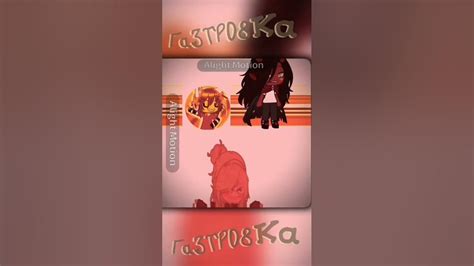 И ВОССТАЛИ МАШИНЫ ИЗ ПЕПЛА ЯДЕРНОГО ОГНЯ💅 @Vira25111 с возращением! # ...