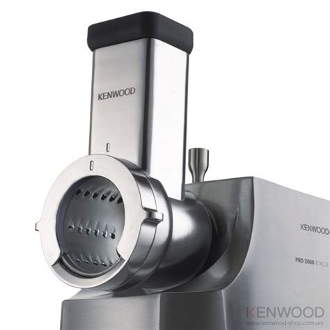 Насадка Kenwood MGX 643 - купить в магазине Kenwood Украина.