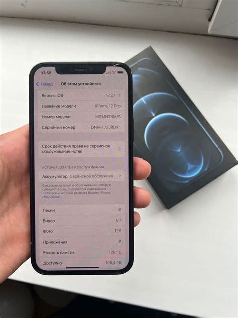 Айфон 12 про 128гб: 180 000 тг. - Мобильные телефоны / смартфоны ...