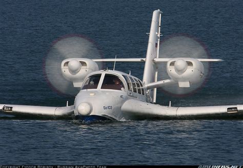 Beriev Be-103 - Untitled | Aviation Photo #1398562 | Airliners.net