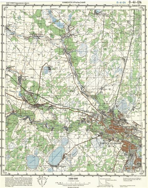 Карта Каменск-Уральского. 1986 год
