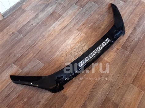 Nissan Qashqai J10 ( 2007 - 2010 ) дефлектор капота ,мухобойка, спойлер ...