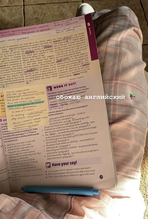 Pin di 4ay su // S T U D Y | Motivazione scolastica, Motivazione, Scuola