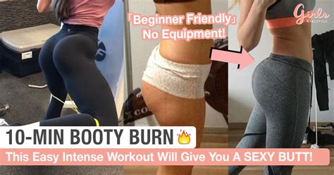 10-Min Easy But Intense Home Workout For A Sexy Perky Booty (No Equipment)
