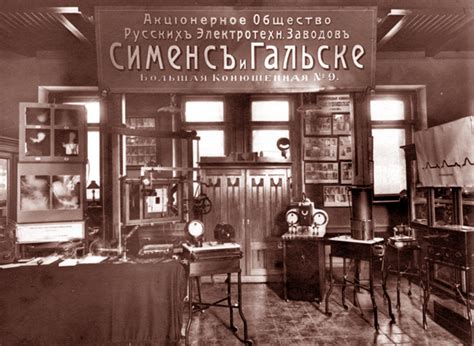 ДОРЕВОЛЮЦИОННАЯ ОРФОГРАФИЯ - Дореволюционный (дореформенный, царский ...