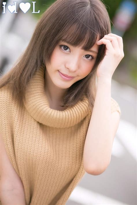 Kana Momonogi picture
