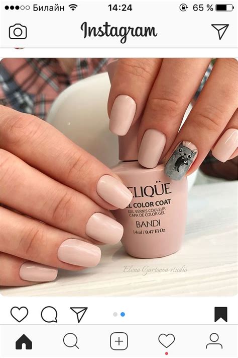 Pin by Татьяна К on Кошки на ногтях | Manicure, Nails, Gel