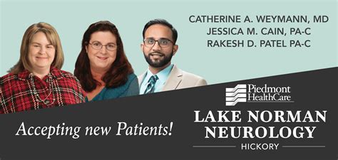 Introducing PHC Lake Norman Neurology of Hickory! - Piedmont HealthCare