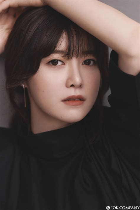 Las 100 mujeres más hermosas de Corea del Sur del 2023 - Página 13 de 20