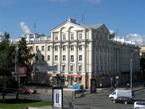 Немецкие дома