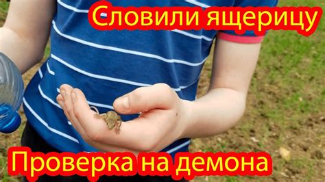 VLOG Празднуем День Рождения в лесу. Часть 1 - YouTube