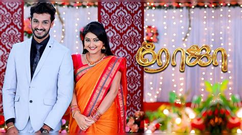 arjun roja sibbu suryan back to serial roja arjun new serial ...